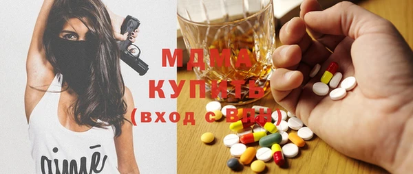 метадон Михайлов