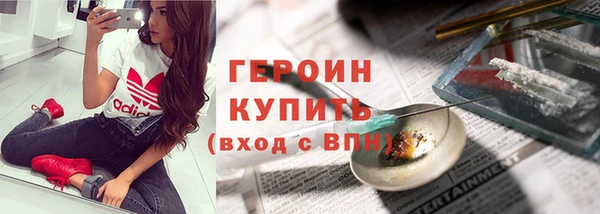стаф Михайловка