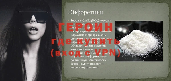 метадон Михайлов