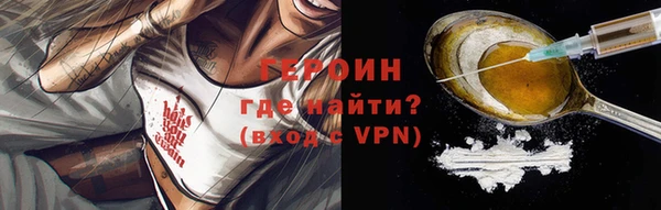 метадон Михайлов