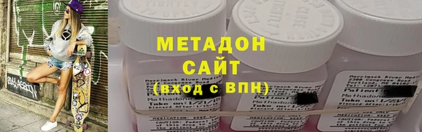 стаф Михайловка