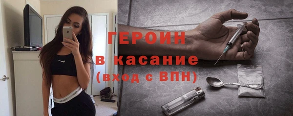 метадон Михайлов