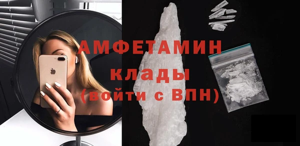 метадон Михайлов
