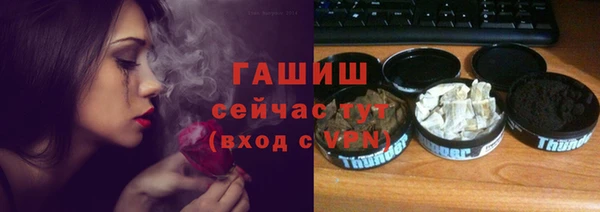 стаф Михайловка