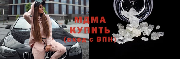 метадон Михайлов