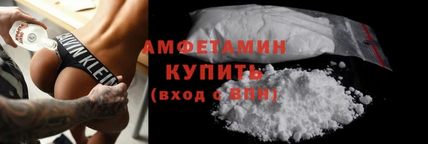 стаф Михайловка