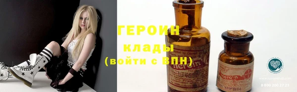 метадон Михайлов
