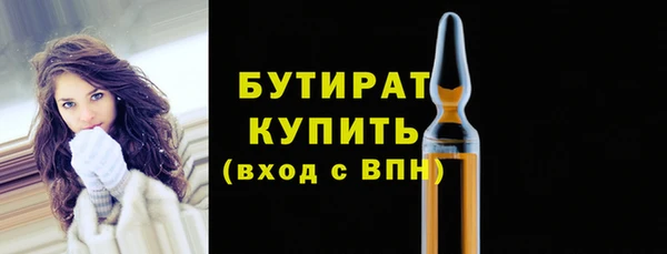 метадон Михайлов