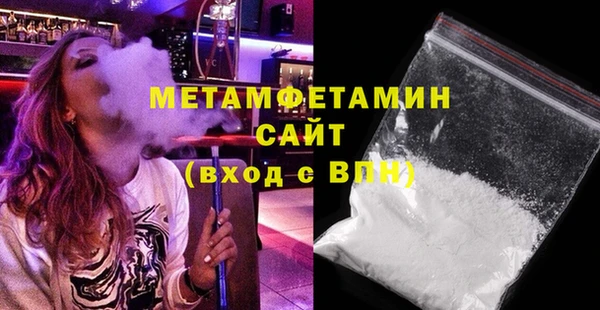 стаф Михайловка