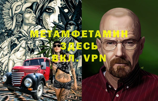 метадон Михайлов