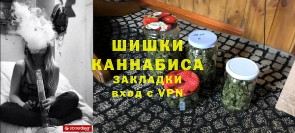 стаф Михайловка