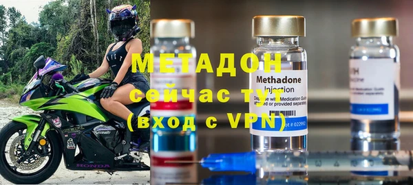 метадон Михайлов
