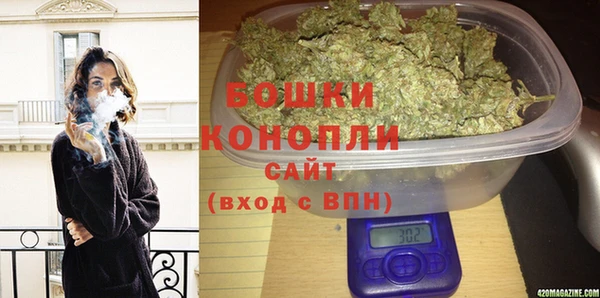 альфа пвп VHQ Михайловск