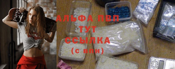метадон Михайлов
