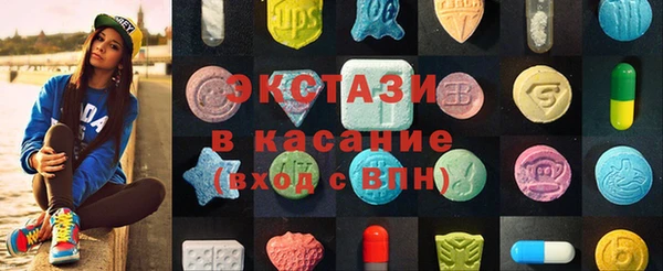 стаф Михайловка