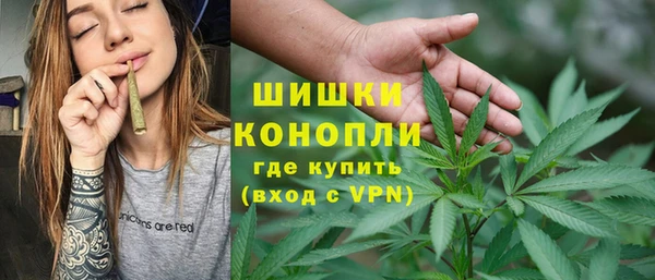 стаф Михайловка