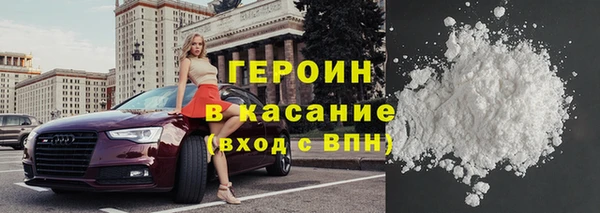 метадон Михайлов
