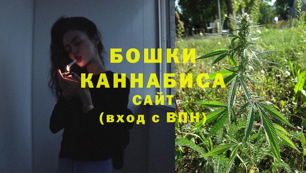 альфа пвп VHQ Михайловск