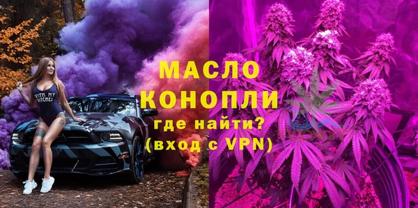 стаф Михайловка