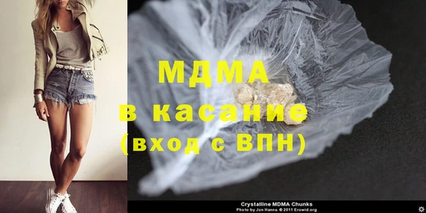 стаф Михайловка